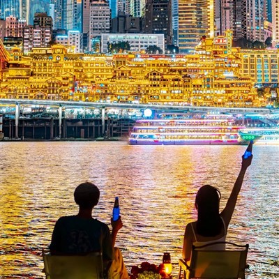 Chongqing Hongyadong Night View Tour
